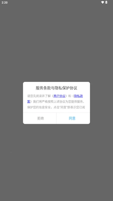 ���������������̰�׿���ֻ���v1.3.1 �ֻ���