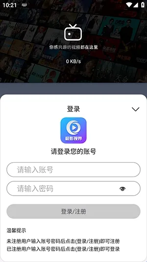 ��Ӱ�ӽ�(���׷������)