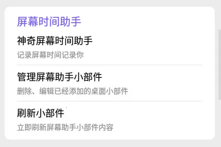 ����С������ʷ�汾