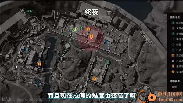 三角洲行动(射击对战游戏)