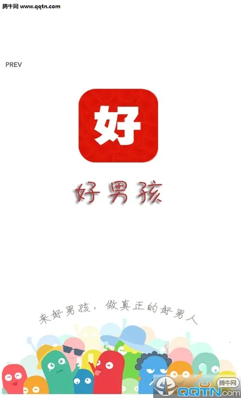 ���к�2026�ٷ����°汾