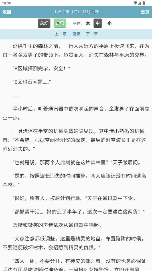 ��ī��������׿���ֻ���