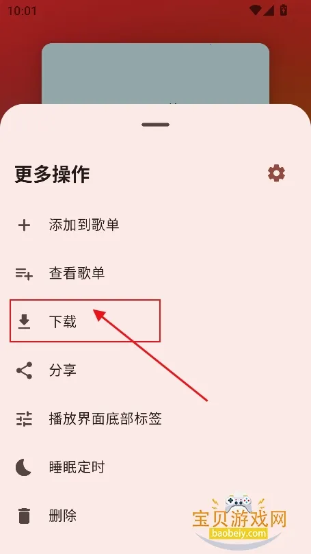 ÷������(���ֲ�������)