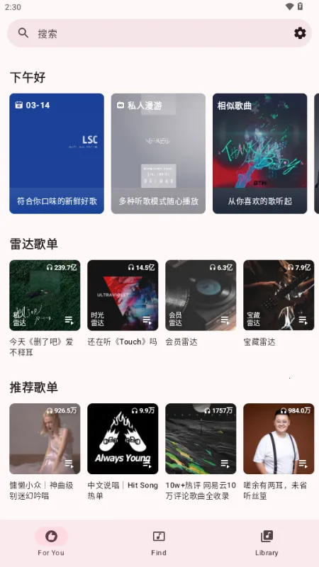 ÷������(���ֲ�������)v1.51 ��Ѱ�