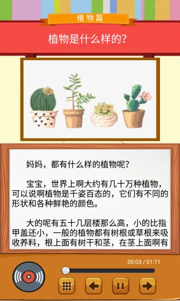 �Ա�ʮ���Ϊʲô2026���°汾