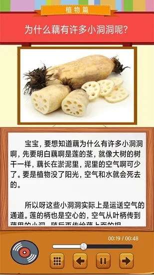 �Ա�ʮ���Ϊʲô2026���°汾v1.0.2 �ֻ���