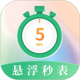 �����������ʱ�䰲׿���ֻ���v3.0.6 �ֻ��� 