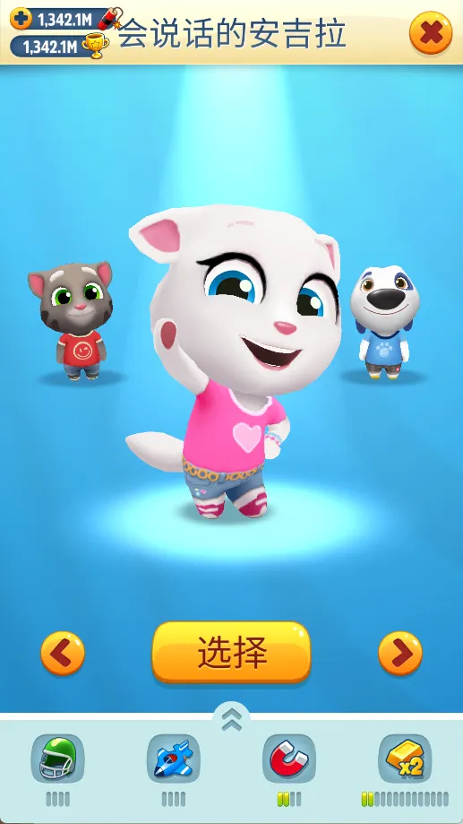 汤姆猫跑酷(汤姆猫跑酷游戏) 汤姆猫跑酷(汤姆猫跑酷游戏)