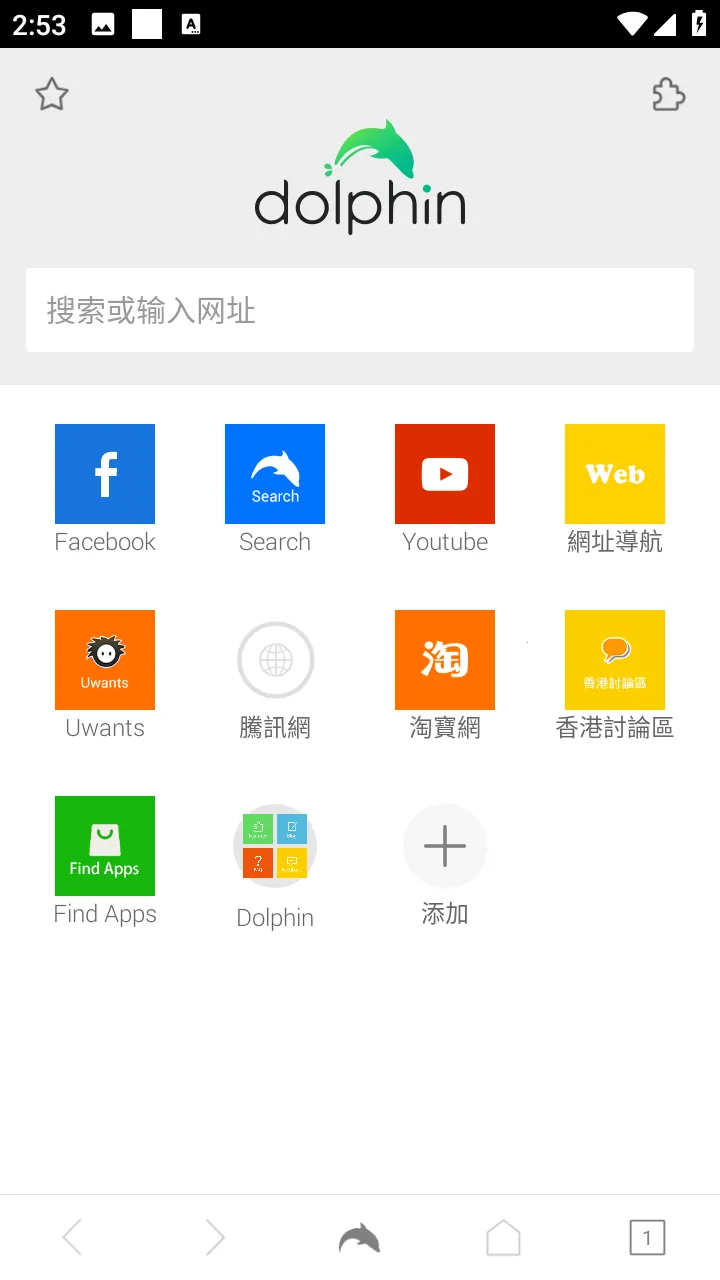 ��������������ֻ���v11.3.4 �ٷ�����