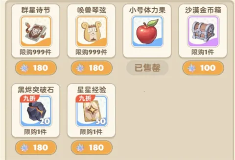 ���������(ð�շ�������)