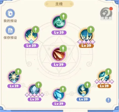 ���������(ð�շ�������)