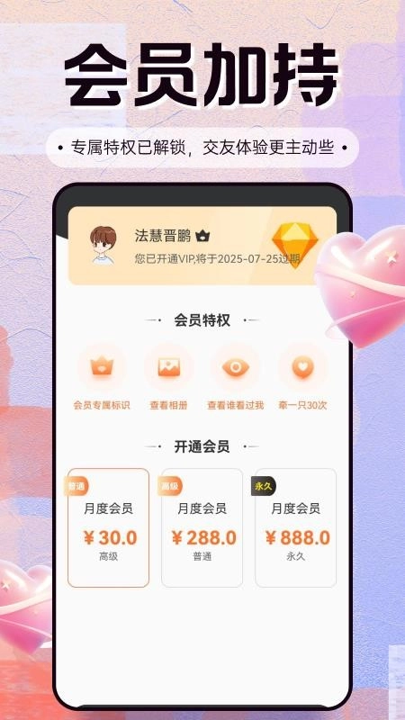 ����2026�ٷ����°汾v1.4.4 �ٷ�����