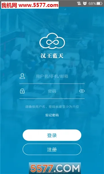 ��������(��������app)v2.9.5 ��Ѱ�