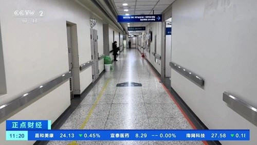 �¼�TV(����ֱ������)v9.0.09.1022 �ֻ���