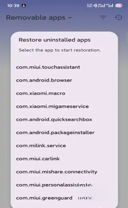 ShizuTools��׿���ֻ���v1.4.6 ��Ѱ�