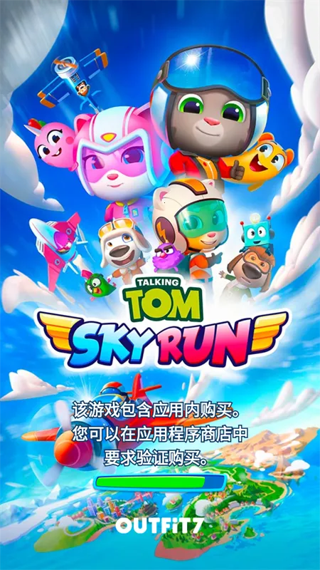 ��ķè����С�����޽����ʯ��