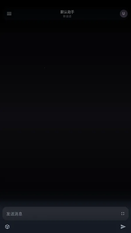 MineChat AI��ģ��(AI����Ӧ��)v0.4 ��Ѱ�