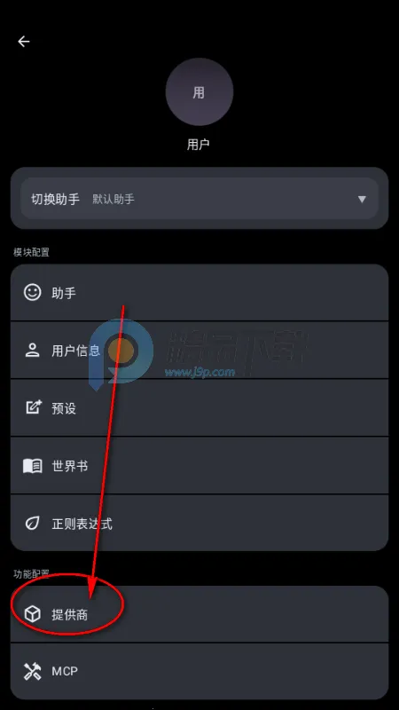 MineChat AI��ģ��
