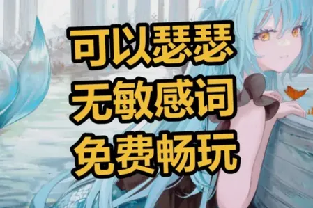 MineChat AI��ģ��(AI����Ӧ��)