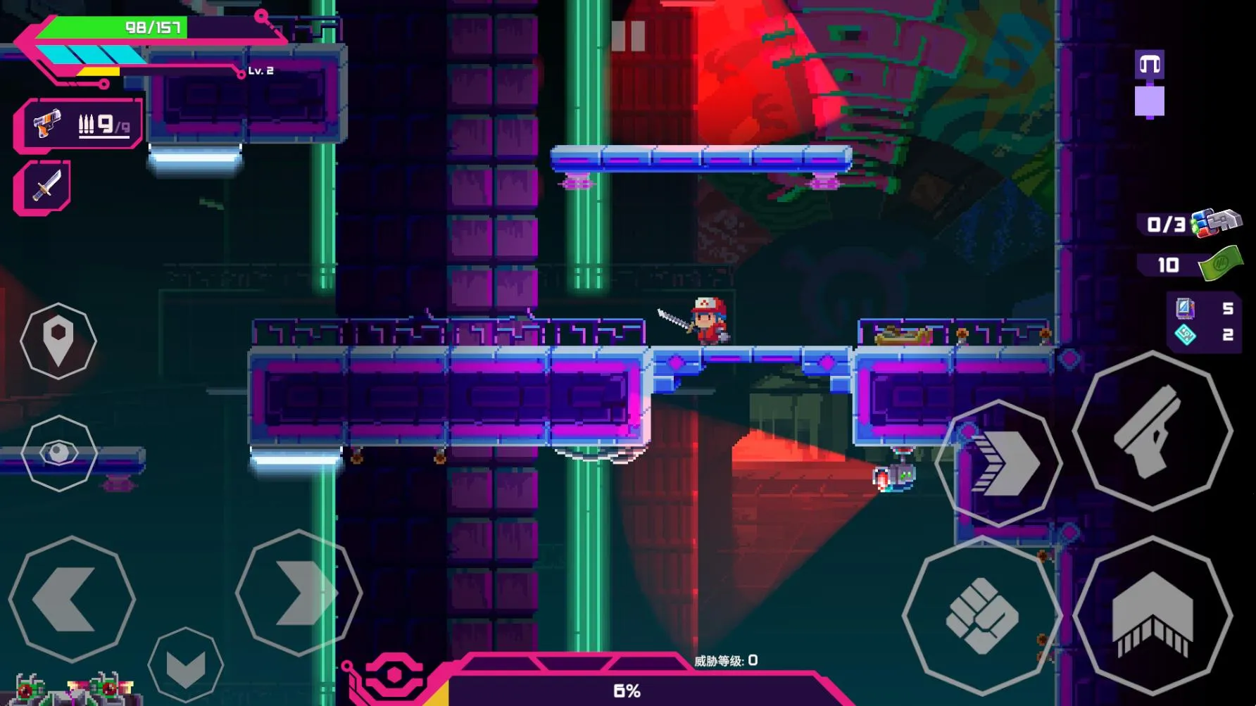 ���Ǹ�д�������ò˵�v1.0.95 ��Ѱ�