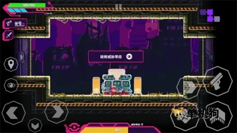 ���Ǹ�д�������ò˵�