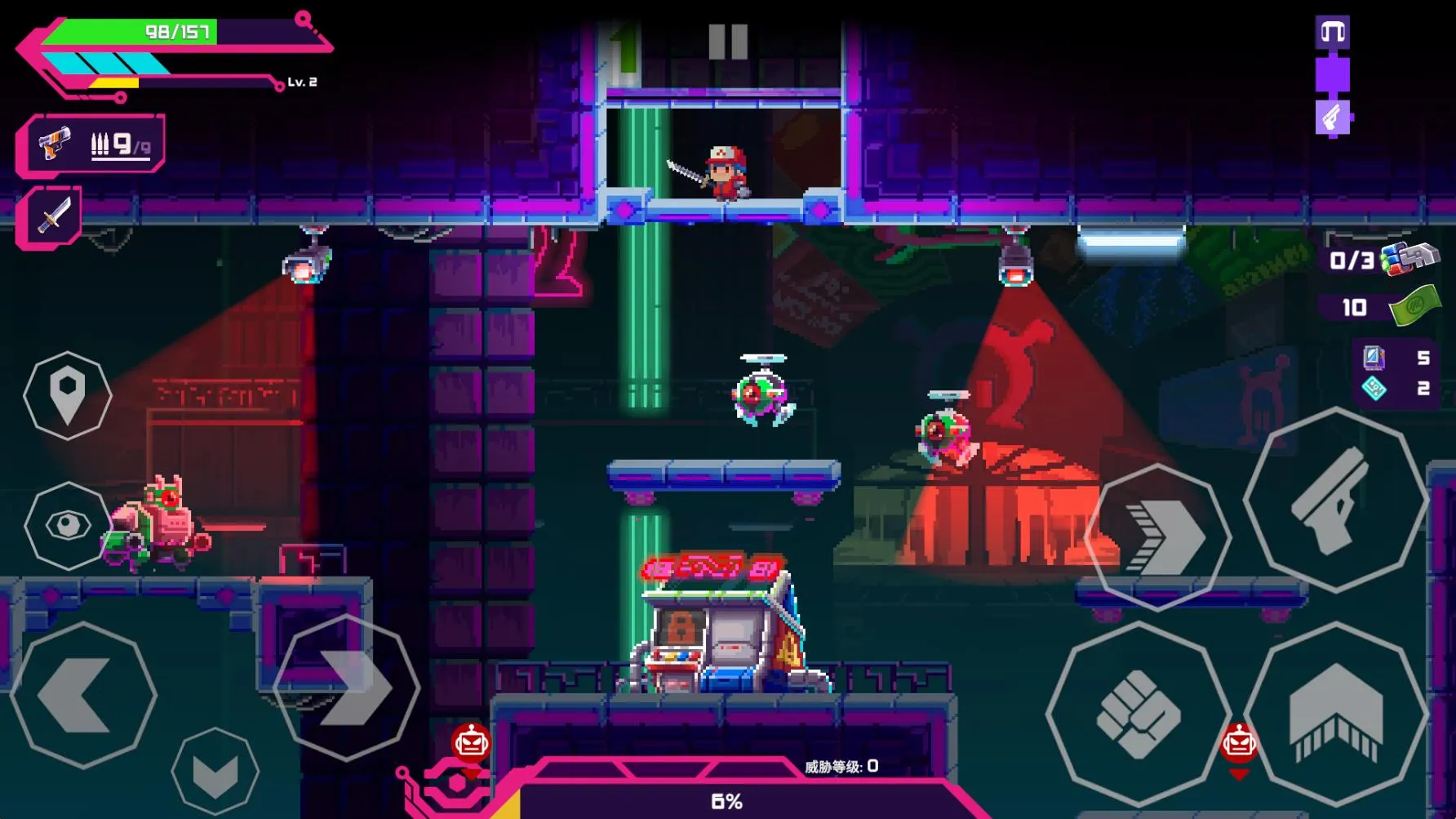 ���Ǹ�д�������ò˵�v1.0.95 ��Ѱ�