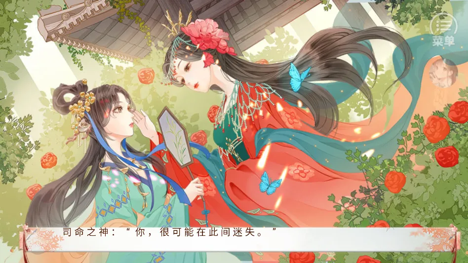 ����ֻ������ҵ����(��͢���־�����Ϸ)v���� �ֻ���