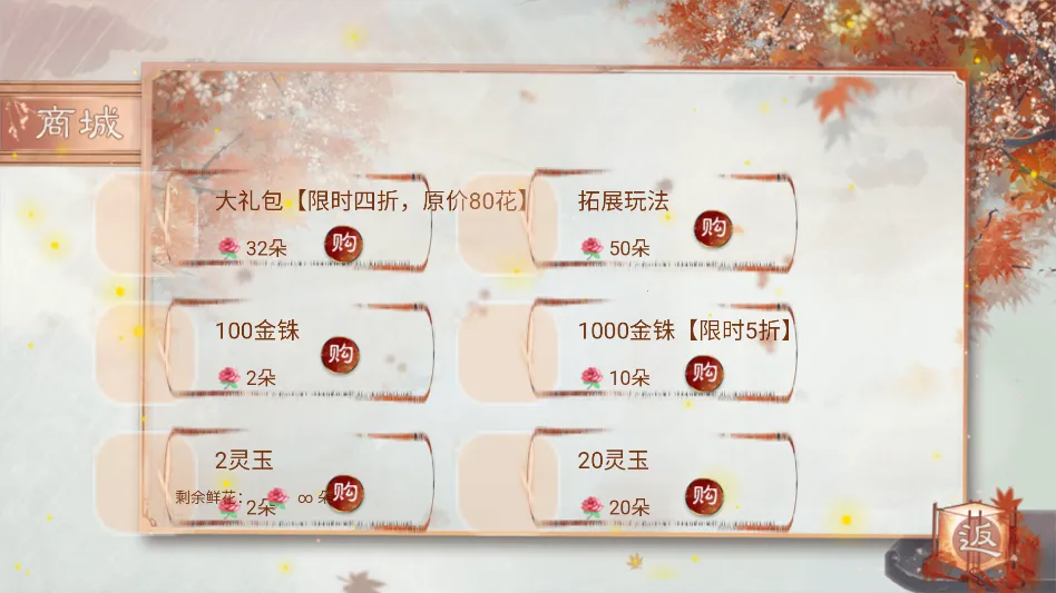 ����ֻ������ҵ����(��͢���־�����Ϸ)