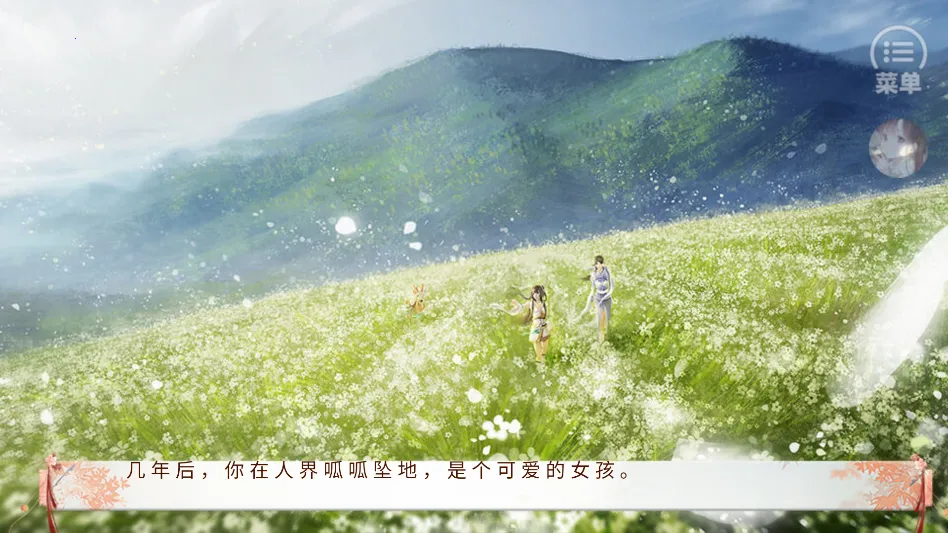 ����ֻ������ҵ����(��͢���־�����Ϸ)v���� �ֻ���