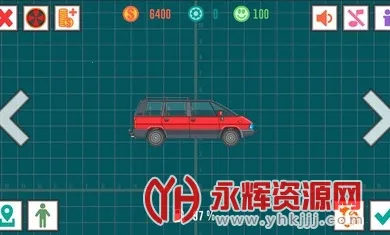 ��ѿ���˾��2���޽������v4.5 �ٷ�����