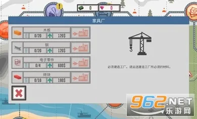 ��ѿ���˾��2���޽������v4.5 �ٷ�����