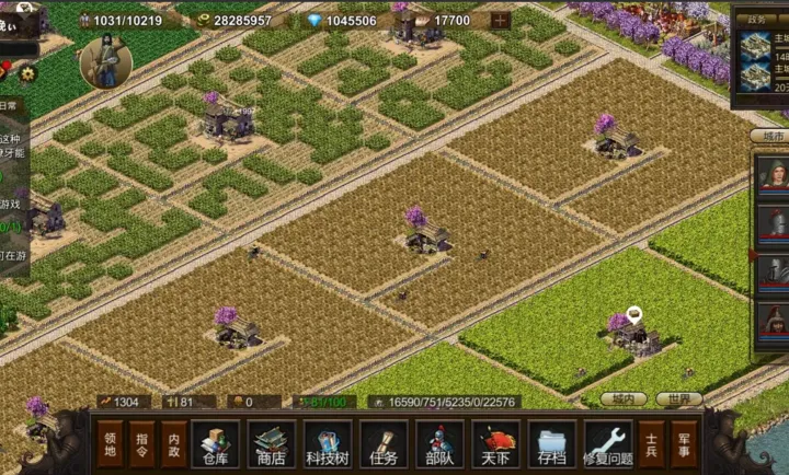 ��ս������׿���ֻ���v0.0.1 ��Ѱ�