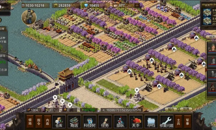 ��ս������׿���ֻ���v0.0.1 ��Ѱ�