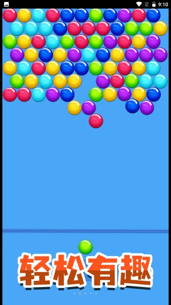 ��������ģ����(��������Ϸ)v2.0 ��Ѱ�