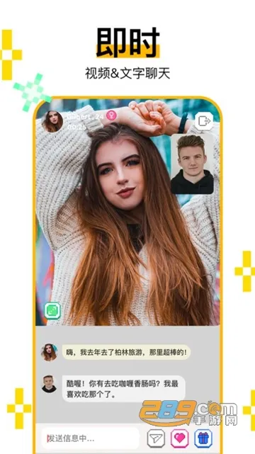 С����Hay2026���°汾v5.0.1 ��׿��