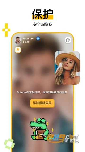 С����Hay2026���°汾v5.0.1 ��׿��