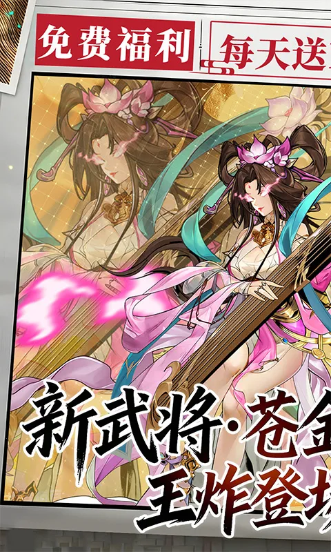 Ӣ��Q����׿���ֻ���v0.1 �ֻ���