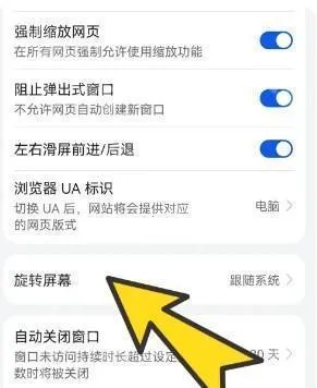 bobo浏览器无国界全网通 bobo浏览器无国界全网通