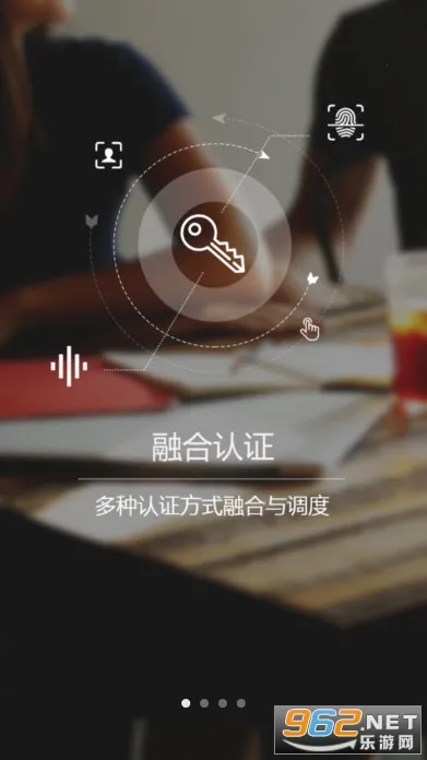 E��ͨPLUSv1.2.4.0.109_release �ֻ���