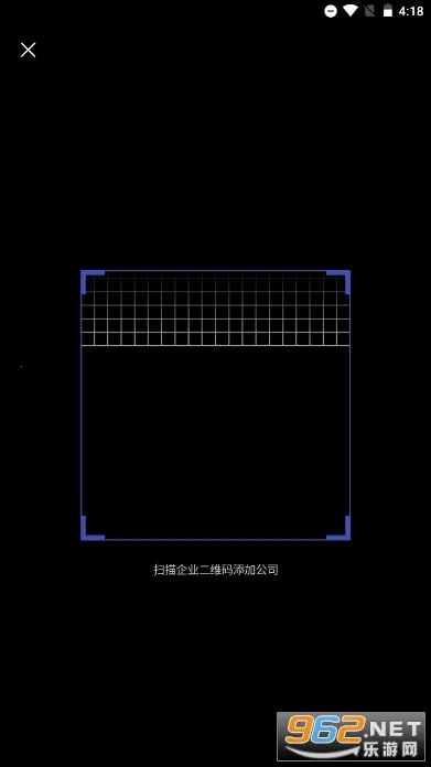 E��ͨPLUSv1.2.4.0.109_release �ֻ���