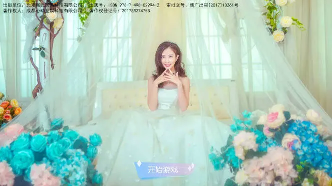 �Ķ�������ɬ֮��