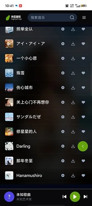 ľ������2026�ٷ����°汾v1.0.0 �ֻ���