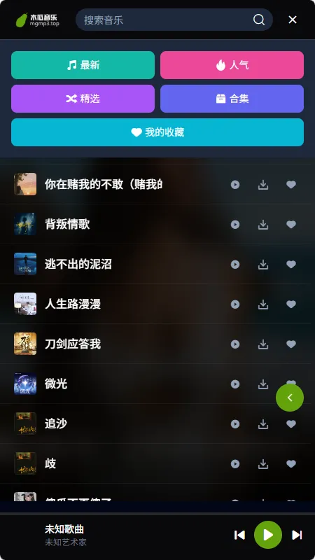 ľ������2026�ٷ����°汾