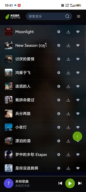 ľ������2026�ٷ����°汾v1.0.0 �ֻ���