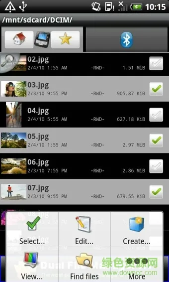 ��׿��������(�����ļ�����)v5.57 �ٷ�����