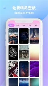 �����������뷨2026���°汾