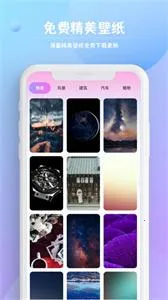 �����������뷨2026���°汾v1.0.6 ��Ѱ�