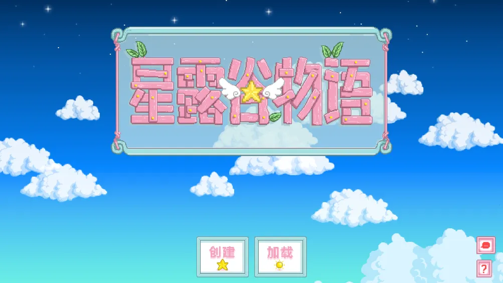 ��¶������򻯵���������ֻ���v1.6.15.0 ��׿��