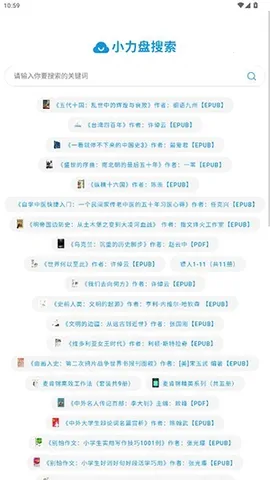 С��������(��Դ��������)v1.0.0 ��Ѱ�