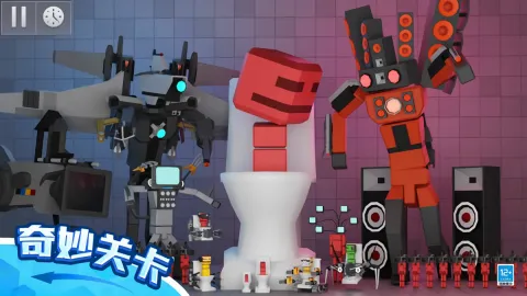 ��żɳ����԰3D��׿���ֻ���v1.0.2 �ֻ���